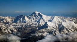 Найвища точка в світі - гора Еверест