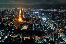 Найбагатше місто. ВВП Токіо становить $ 1520 млрд.